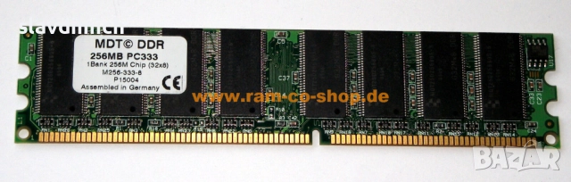 Рам Ram памет за компютър MDT m256-333-8 256MB  DDR 333 mhz 