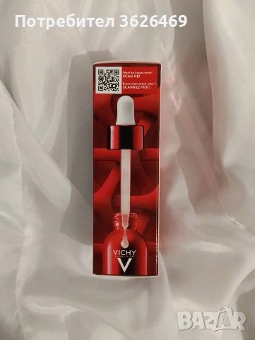Vichy Liftactiv Collagen Specialist 16 Bonding Серум за лице 30 мл, снимка 2 - Козметика за лице - 53346279