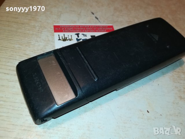 SONY RMT-V159 REMOTE С ДИСПЛЕИ 1710211839, снимка 7 - Дистанционни - 34495470