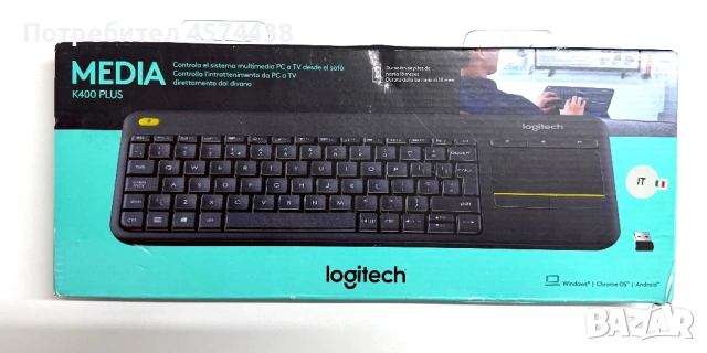 Клавиатура Безжична Logitech K400 Plus Dark, Touchpad, PC-to-TV control, снимка 5 - Други - 53218082