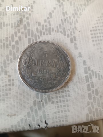 РЕПЛИКА 5 ЛВ. -1885