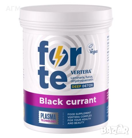 Vertera gel/ Вертера Гел Хранителна добавка, снимка 5 - Други - 51631721