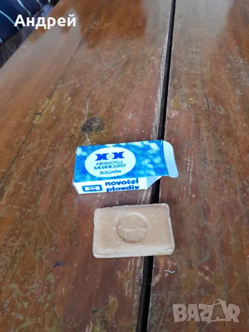 Стар хотелски сапун Новотел Пловдив, снимка 3 - Колекции - 49742812
