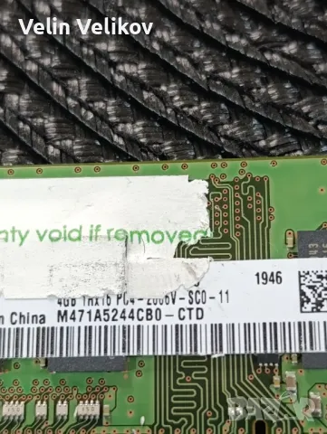 DDR4 Памети за лаптоп гаранция 3 мес, снимка 3 - Части за лаптопи - 48136007