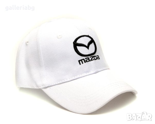 Автомобилна бяла шапка - Мазда (Mazda)