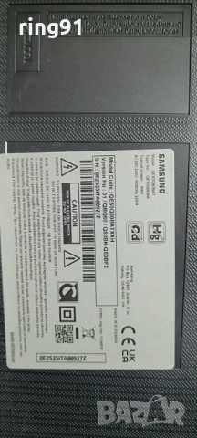 Захранване - BN44-01051B TV Samsung QE50Q80BAT, снимка 4 - Части и Платки - 53119495