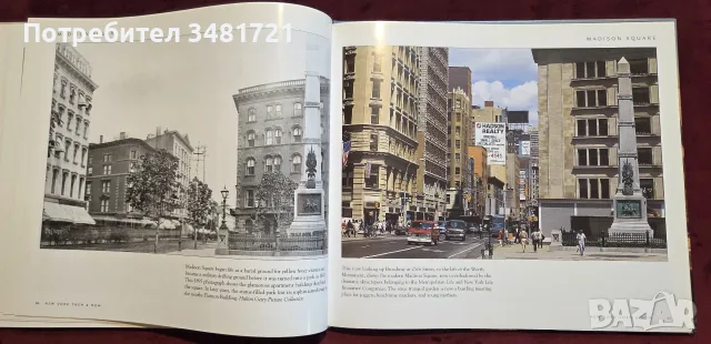 New York Then and Now, снимка 10 - Енциклопедии, справочници - 55821426