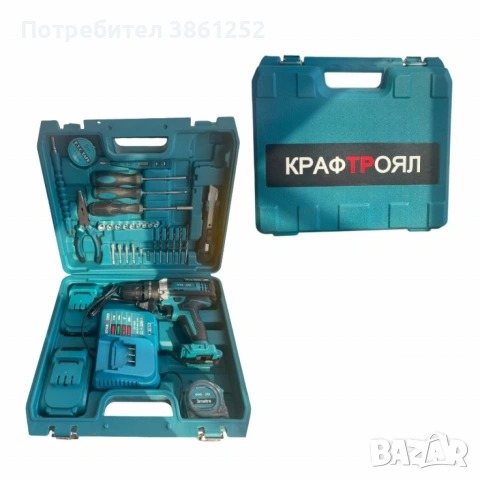 Комплект акумулаторен винтоверт – 30 части, снимка 2 - Винтоверти - 53281923