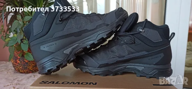 Salomon x 5 ultra Goretex №43 1/3-110евро,Kappa № 42-38евро,Тhimberland № 43-85 евро,ARO №42-20 евро