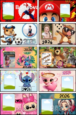 Календар 2026 , снимка 10 - Копирни услуги - 52269365