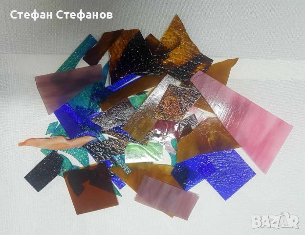 Парчета цветни стъкла за занаяти - за декорация, смола, топене, тифани, витражи.