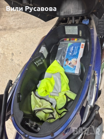 мотор Velvet, снимка 12 - Мотоциклети и мототехника - 52203153