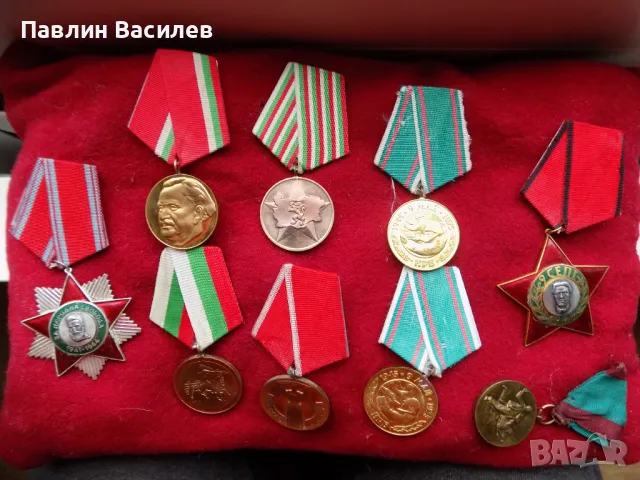 Лот ордени медали от социализма, снимка 1