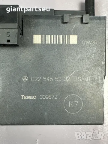 SAM Модул за Мерцедес Mercedes-benz W210 W202 0225455332, снимка 2 - Части - 49245078
