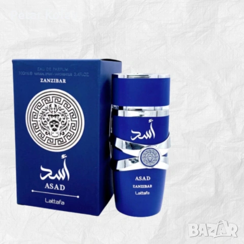 HAPPY FRIDAY 13 Парфюм Lattafa Asad Zanzibar, снимка 2 - Други - 53460840