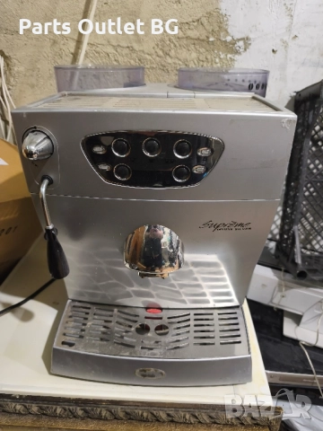 На Части Clatronic, Ariete Supreme, Клатроник, Ариете Супреме