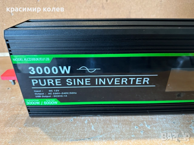 инвертор пълна синусуида "LCD30UK/EU12B"/6000W/, снимка 3 - Друга електроника - 53711586