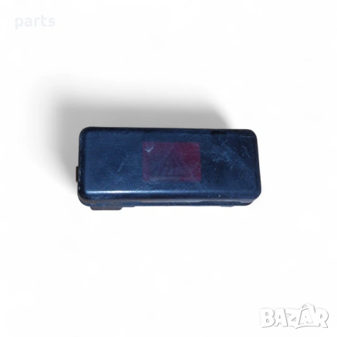 Бутон Аварийни Светлини БМВ Е39 - Е38 - 8350947