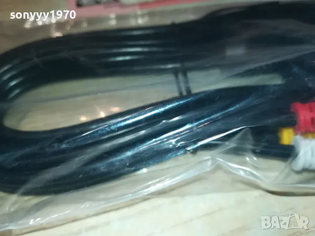 КАБЕЛ СКАРТ-ЧИНОВЕ-СТЕРЕО АУДИО ВИДЕО 1012241013, снимка 2 - Плейъри, домашно кино, прожектори - 48290341