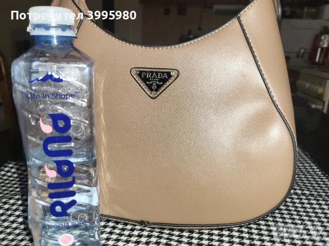 дамска чавта PRADA, снимка 2 - Чанти - 53858949