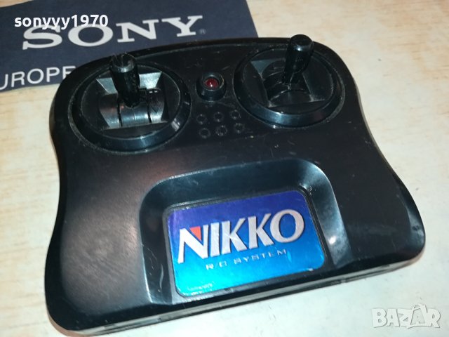 NIKKO-REMOTE ВНОС FRANCE 2208231552, снимка 3 - Дистанционни - 41933690