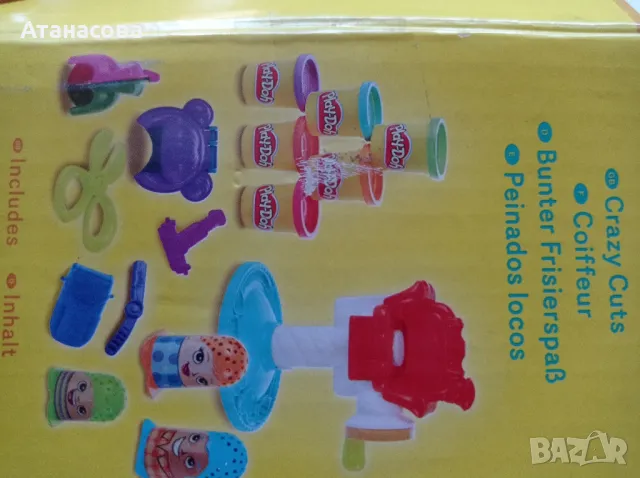 детски игри за пластелин Play doh сладкарница и прически, снимка 3 - Пластелини, моделини и пясъци - 50242853