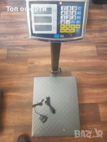 Японски сгъваем кантар до 100 150 350 кг платформена електронна, снимка 6 - Везни - 36325408