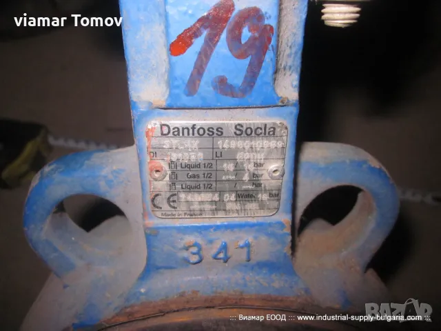 Бътерфлай клапи, снимка 3 - Хидравлични и пневматични чукове - 49407048