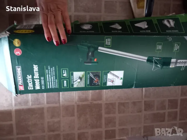 Уред за плевене с горещ въздух PARKSIDE PUV 2000 B1, снимка 3 - Градински инструменти - 49435233