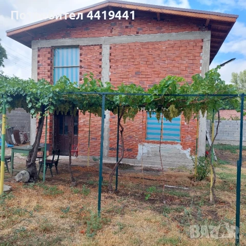 Къща с двор с.Виноградец обл. Пазарджик , снимка 2 - Къщи - 49557601