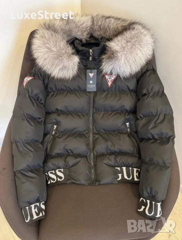 Зимни Якета 🤍 Karl Lagerfeld Philipp Plein , снимка 17 - Якета - 52565130