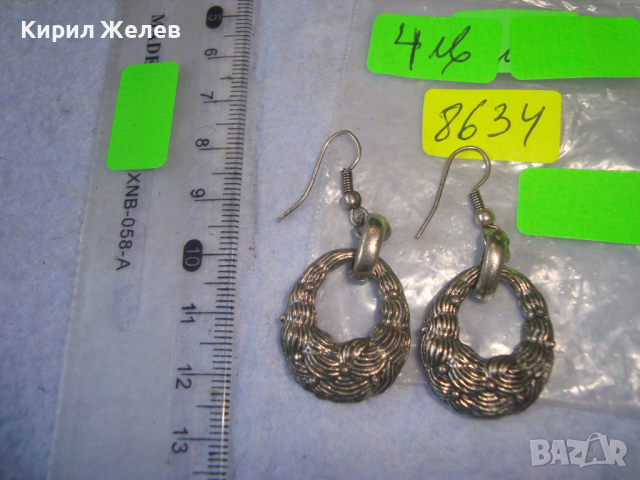 ПОСРЕБРЕНИ ВИНТИДЖ АРТ ДЕКО СТИЛ ОБЕЦИ ОРНАМЕНТИРАНИ 8634, снимка 3 - Обеци - 36520277