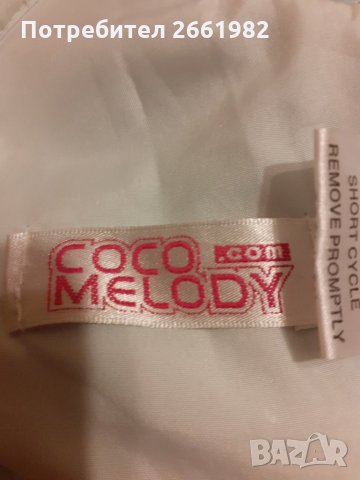 Уникална, разкошна, богата бална рокля в тюркоазен цвят, снимка 5 - Рокли - 30238272