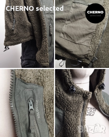 SOLOGNAC Warm Sherpa Fleece 900 яке / полар – Размер XXL – Отлично състояние, снимка 13 - Якета - 52854670