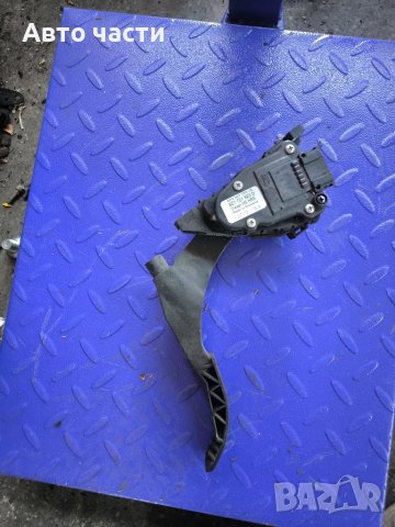 Педал газ за Audi A2 Hatchback (02.2000 - 08.2005), 8Z1721523D