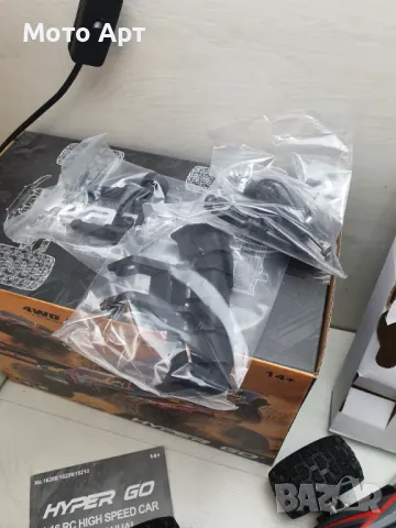 RC Количка MJX Hyper Go 16210 70KM/H Brushless RC Car Offroad Пикап, снимка 3 - Електрически играчки - 48802053