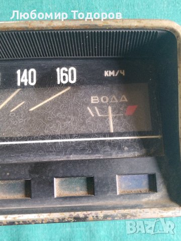  	Стар ретро километраж-арматурно табло - 6, снимка 4 - Части - 41140465