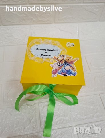 Кутия - бебешки съкровища, снимка 2 - Други - 41877966