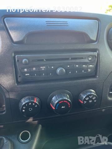 Nissan NV400 2.3 dCi F28.10 L1H1 Бус, снимка 11 - Бусове и автобуси - 51606179