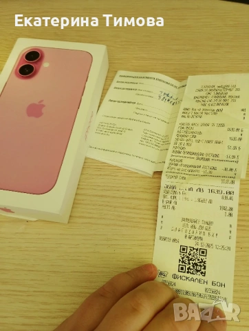 Iphone 16 С ГАРАНЦИЯ , снимка 7 - Apple iPhone - 53774196