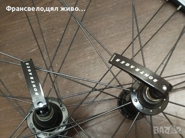 28 цола капли за велосипед колело bontrager , снимка 5 - Части за велосипеди - 53075821