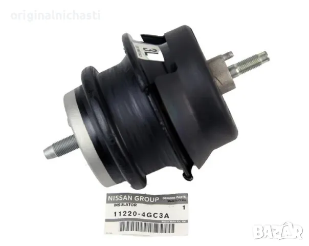 Тампон двигател ляв за ИНФИНИТИ INFINITI Q50 112204GC3A 11220-4GC3A OEM NISSAN