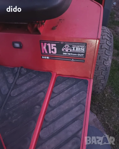 Тракторна Косачка , снимка 2 - Градинска техника - 53851872