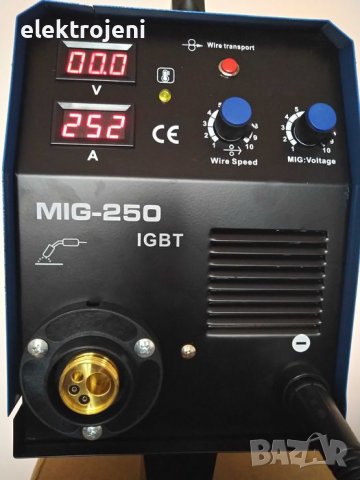 MAX PROFESIONAL Телоподаващо устройство CO2 MIG 250А - Телоподаващ Апарат - ТОП ЦЕНА, снимка 5 - Други машини и части - 27672790