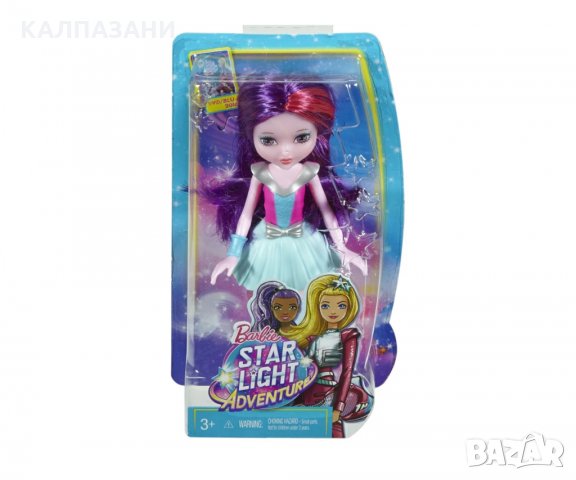 Кукла Barbie DNB99 - Космическо приключение малка кукла с лилава коса