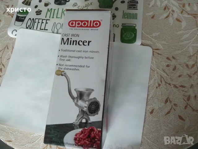 месомелачка нова английска, снимка 2 - Други - 49189101