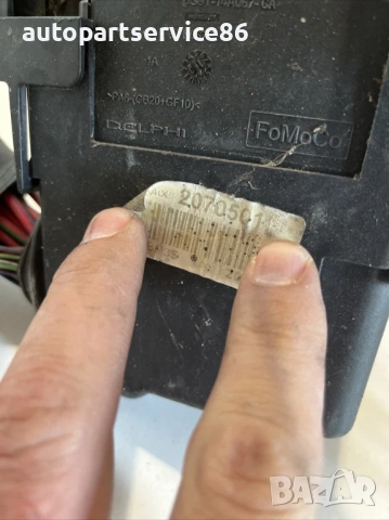 Предна кутия с предпазители за Volvo S60 2.0 TDI (2012) 2070501, снимка 2 - Части - 53866187