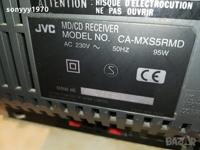 jvc minidisc/cd receiver-внос germany 1108211002, снимка 6 - Ресийвъри, усилватели, смесителни пултове - 33783776