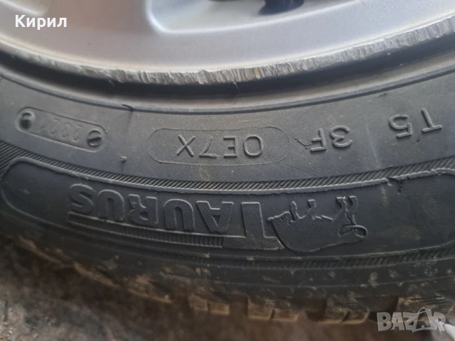 продавам ауди А4 Б5 1,9 110к.с.АФН куатро 97г.на части, снимка 18 - Автомобили и джипове - 51058986