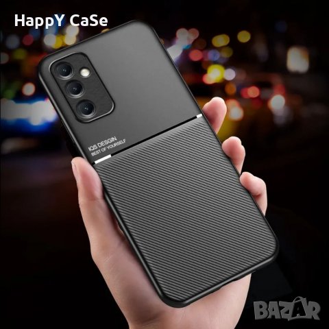 Samsung Galaxy A55 A35 A25 A15 A54 A34 A14 / MINIMAL кейс гръб калъф с магнит, снимка 8 - Калъфи, кейсове - 40027435